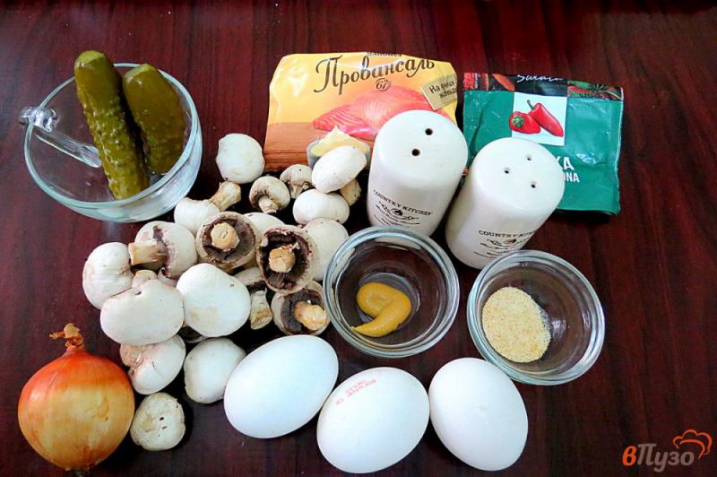 Фото приготовление рецепта: Яйца фаршированные необычно шаг №1