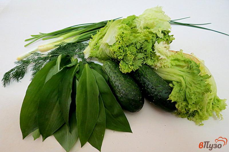 Фото приготовление рецепта: Салат зелёный шаг №1