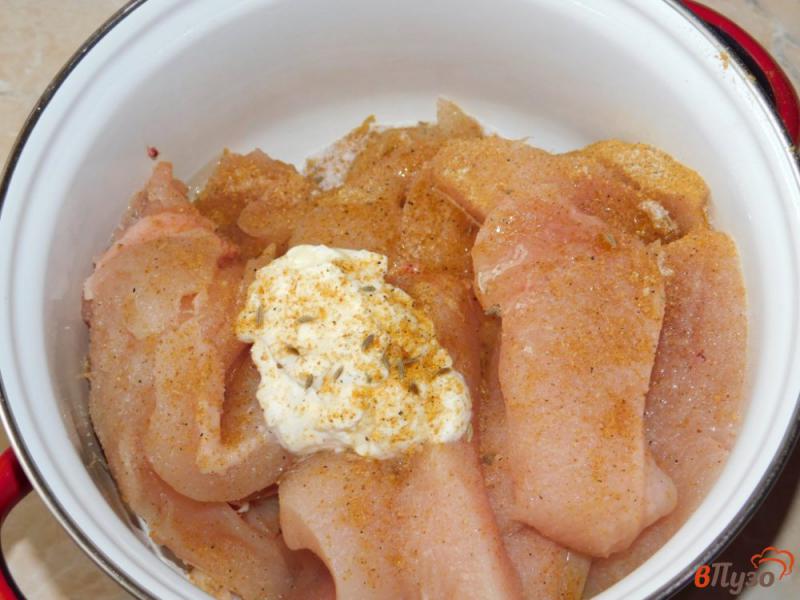Фото приготовление рецепта: Куриное филе, запеченное с овощами шаг №1
