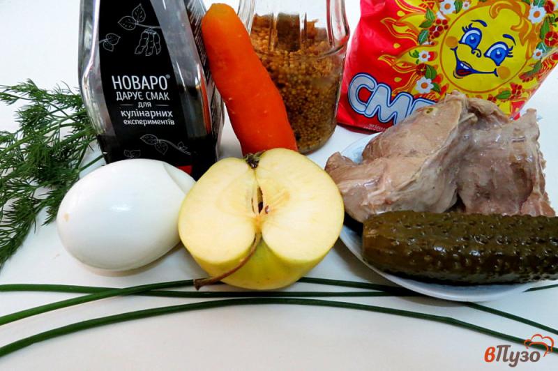 Фото приготовление рецепта: Салат из отварной телятины шаг №1