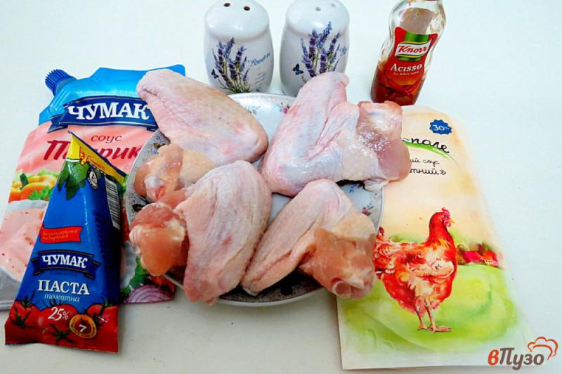 Фото приготовление рецепта: Куриные крылышки под соусом в духовке. шаг №1