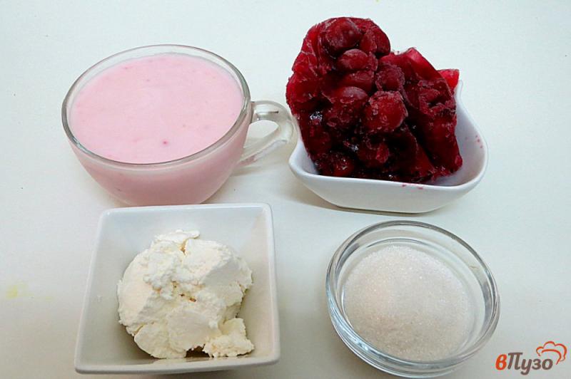 Фото приготовление рецепта: Вишнёвый напиток с йогуртом шаг №1