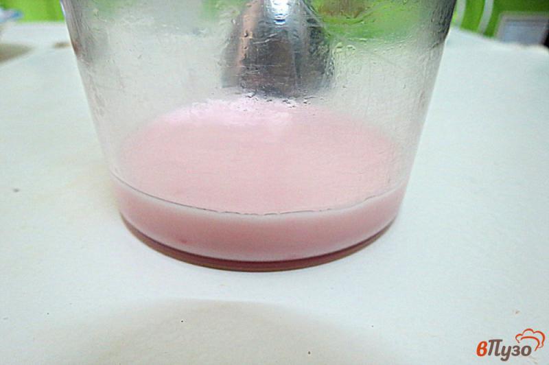 Фото приготовление рецепта: Вишнёвый напиток с йогуртом шаг №3