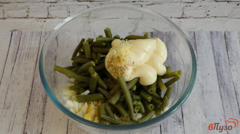 Фото приготовление рецепта: Яичный салат со стручковой фасолью шаг №3