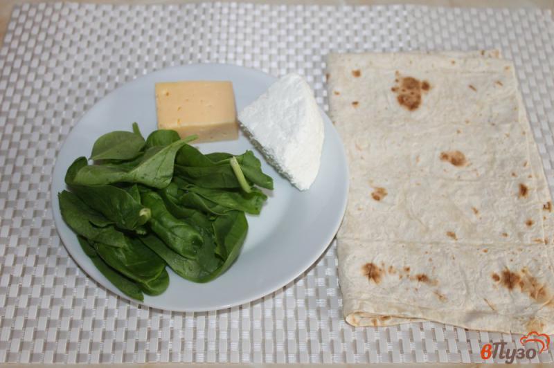 Фото приготовление рецепта: ПП лаваш с творогом, твердым сыром и шпинатом шаг №1