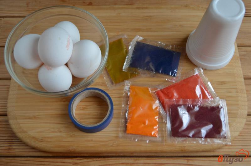 Фото приготовление рецепта: Украшение пасхальных яиц шаг №1