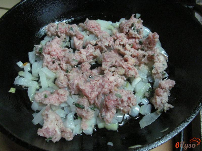 Фото приготовление рецепта: Куббе из говядины и булгура шаг №3