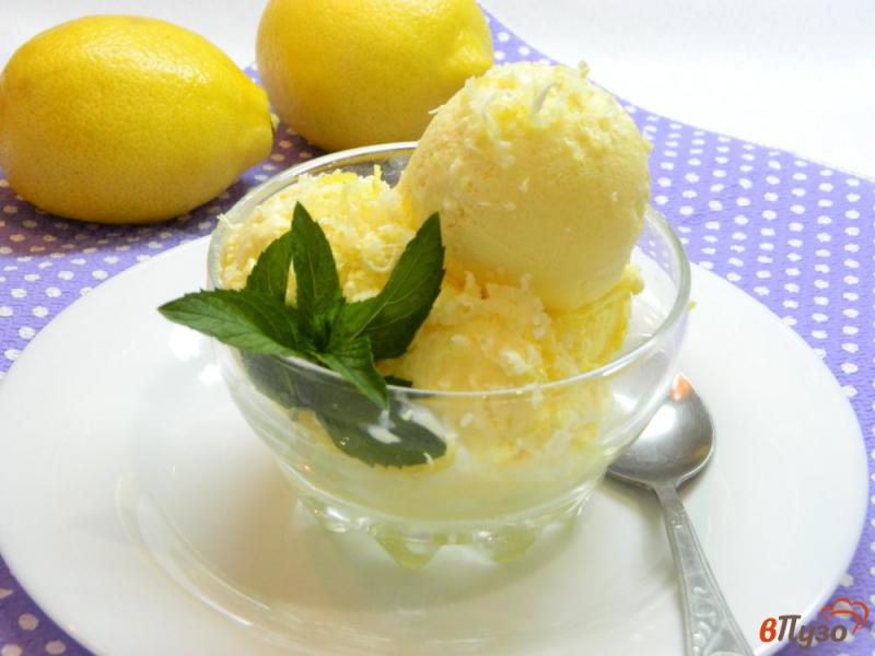 Фото приготовление рецепта: Лимонное мороженное шаг №8