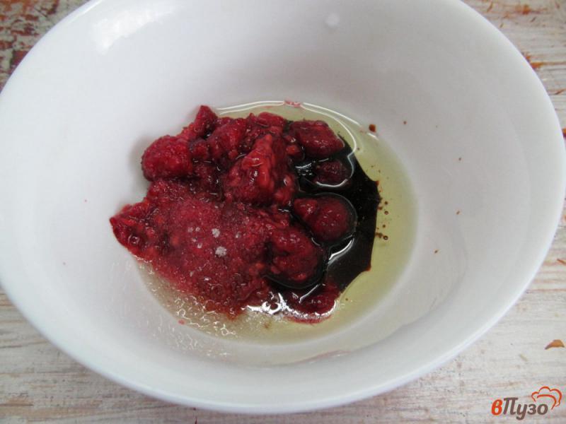 Фото приготовление рецепта: Овощной салат с ягодной заправкой шаг №5
