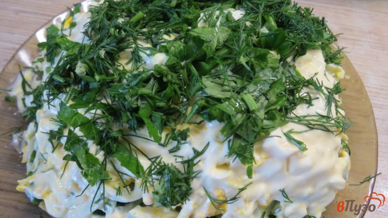 Фото приготовление рецепта: Зеленый салат с селедкой шаг №5