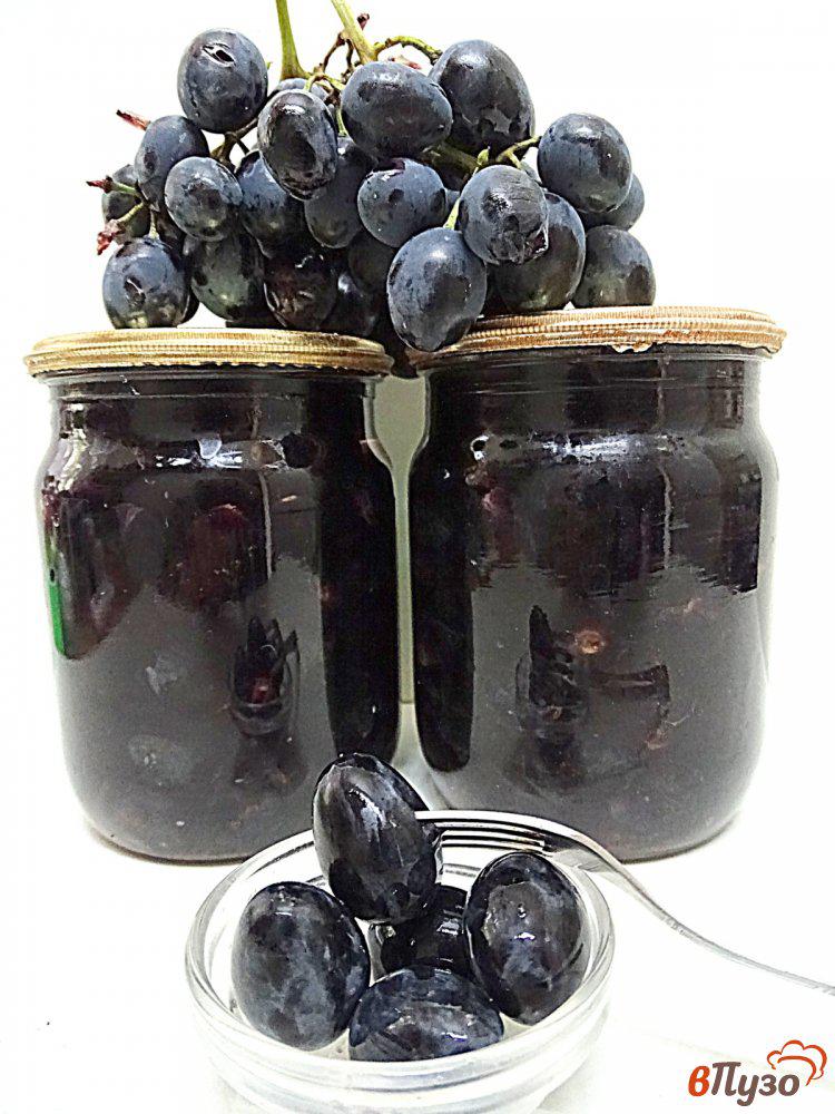 Фото приготовление рецепта: Виноград чёрный маринованный шаг №8