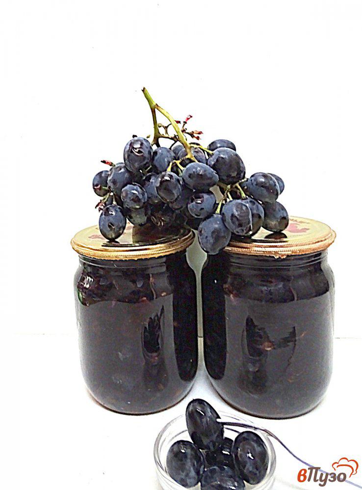 Фото приготовление рецепта: Виноград чёрный маринованный шаг №9