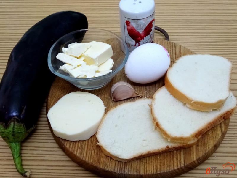 Фото приготовление рецепта: Бутерброды с баклажанами шаг №1