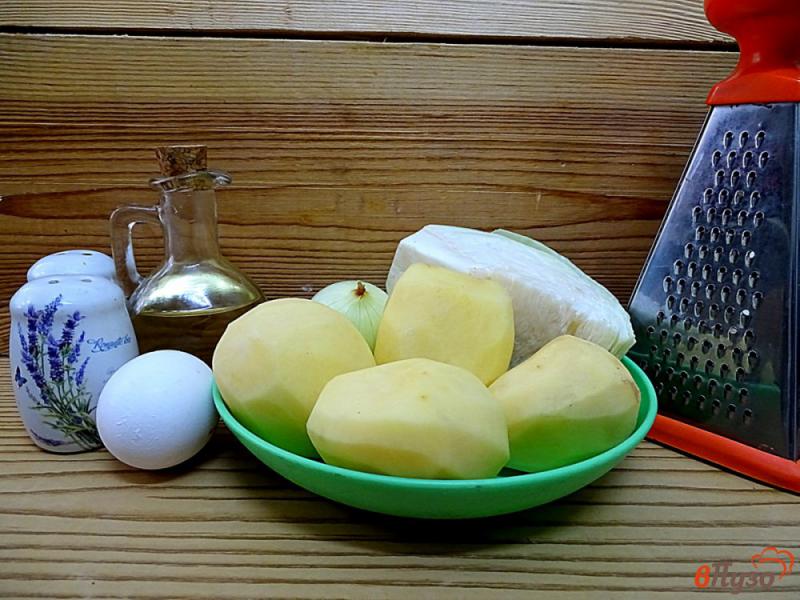 Фото приготовление рецепта: Картофельные деруны с капустой шаг №1