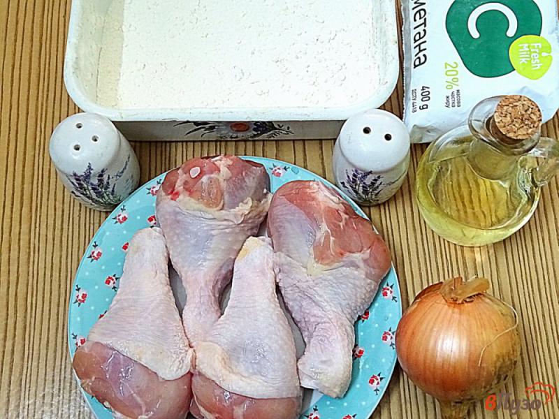 Фото приготовление рецепта: Куриные голени в нежном сметанном соусе шаг №1