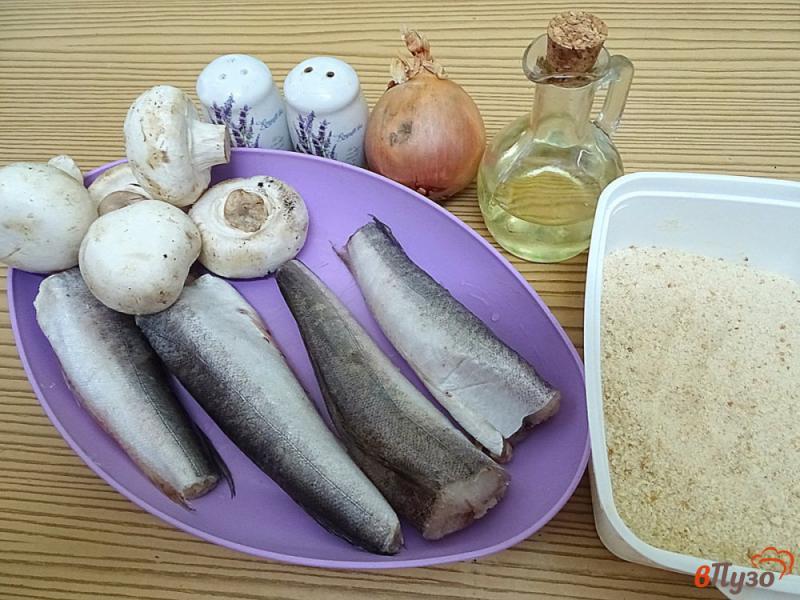 Фото приготовление рецепта: Рыба жареная с грибами шаг №1
