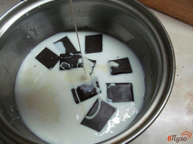 Фото приготовление рецепта: Шоколадный крем на сливочном мягком сыре шаг №1