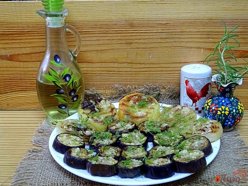 Фото приготовление рецепта: Овощи гриль с чесночны соусом шаг №12