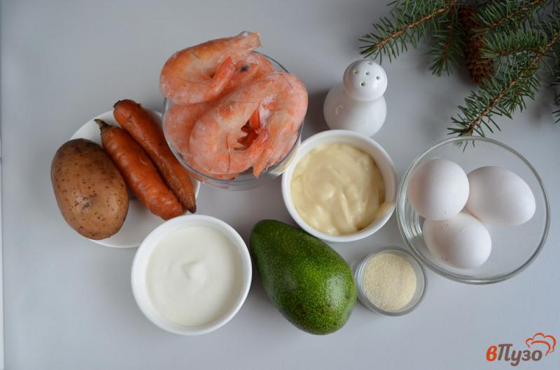 Фото приготовление рецепта: Салат «Праздничный» с авокадо и креветками шаг №1