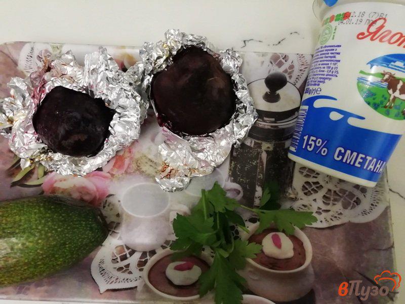 Фото приготовление рецепта: Башенки из свеклы с авокадо шаг №1