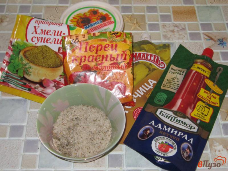 Фото приготовление рецепта: Куриный шашлык из духовки шаг №2
