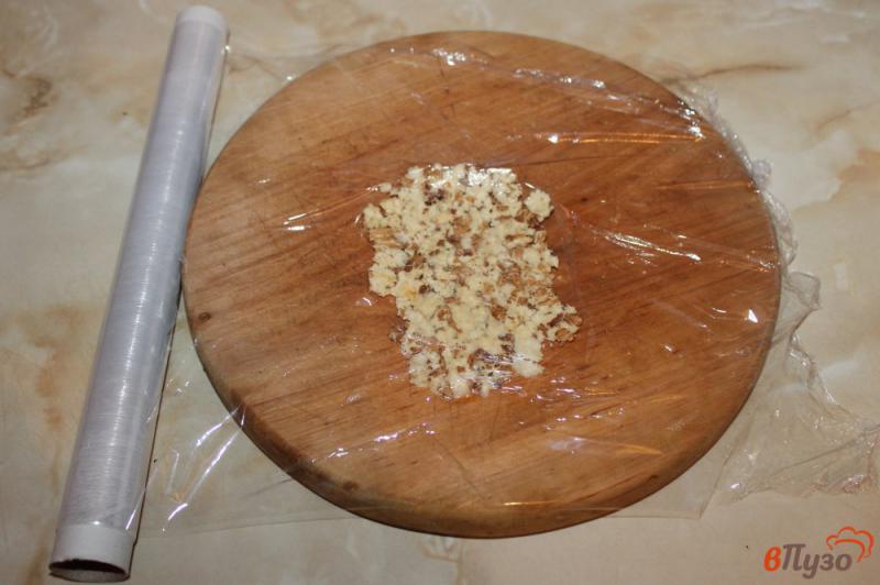 Фото приготовление рецепта: Сметанно - ореховый соус шаг №3