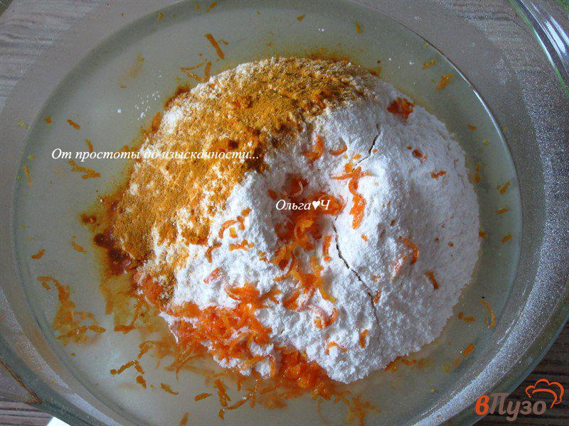 Фото приготовление рецепта: Апельсиновые рогалики с тыквенным джемом шаг №1