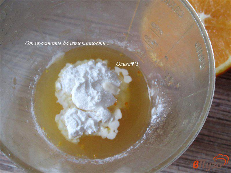 Фото приготовление рецепта: Веррины из печени с апельсином и сладким перцем шаг №4