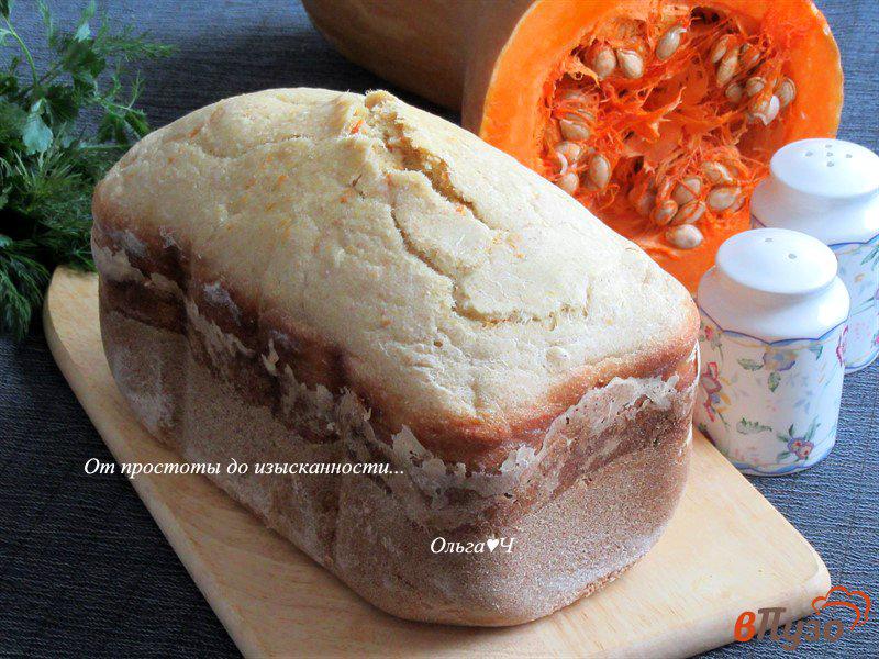 Фото приготовление рецепта: Горчичный хлеб с тыквой шаг №4