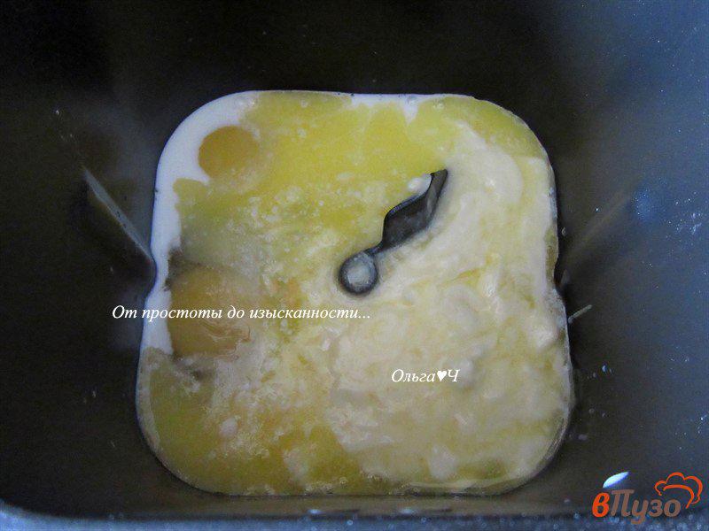 Фото приготовление рецепта: Пасхальный кулич с вишней и кумкватом «Лимон» шаг №1