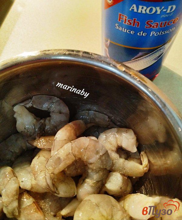 Фото приготовление рецепта: Креветки маринованные фламбе шаг №3