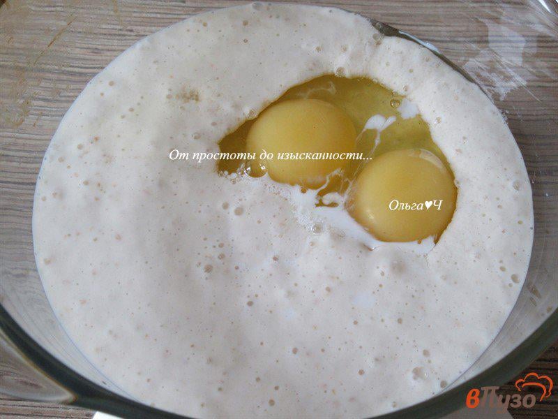 Фото приготовление рецепта: Пасхальные куличи с вишней и мандариновой цедрой шаг №1