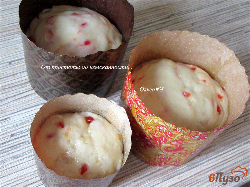 Фото приготовление рецепта: Пасхальные куличи с вишней и мандариновой цедрой шаг №9