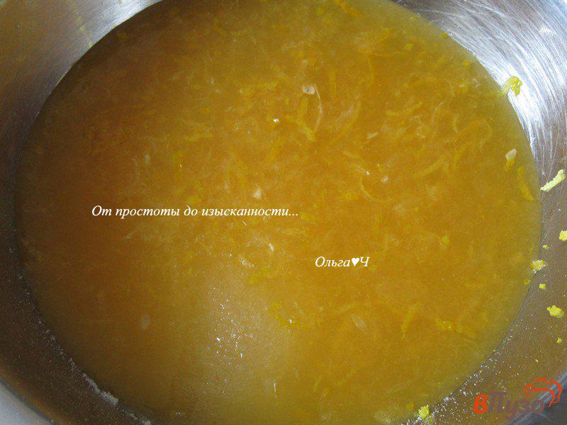 Фото приготовление рецепта: Apfelsinenkuchen или Апельсиновый пирог шаг №5