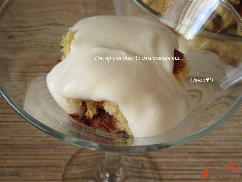 Фото приготовление рецепта: Десерт с рикоттой шаг №8