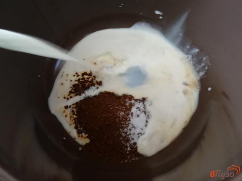 Фото приготовление рецепта: Питьевой кофейный йогурт шаг №3