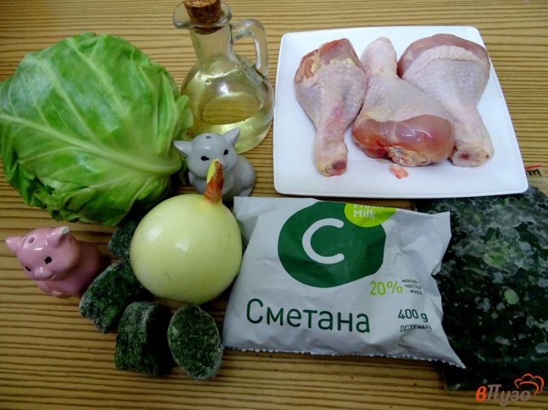 Фото приготовление рецепта: Куриные голени с капустой, шпинатом и сливками шаг №1