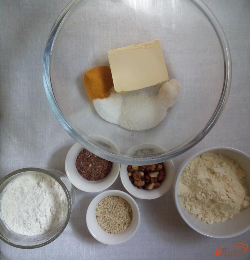 Фото приготовление рецепта: Соленое печенье с семечками шаг №1