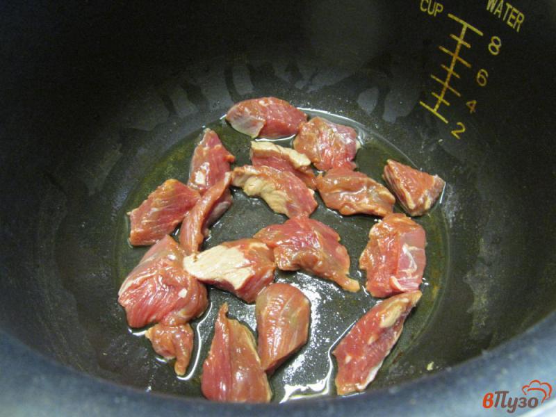 Фото приготовление рецепта: Плов из говядины с тыквой в мультиварке шаг №1