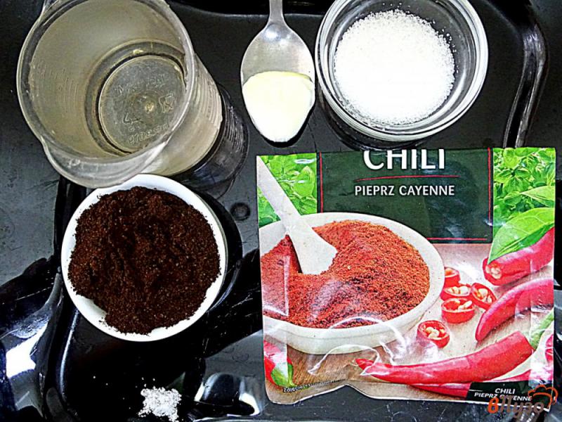 Фото приготовление рецепта: Кофе с перцем чили шаг №1