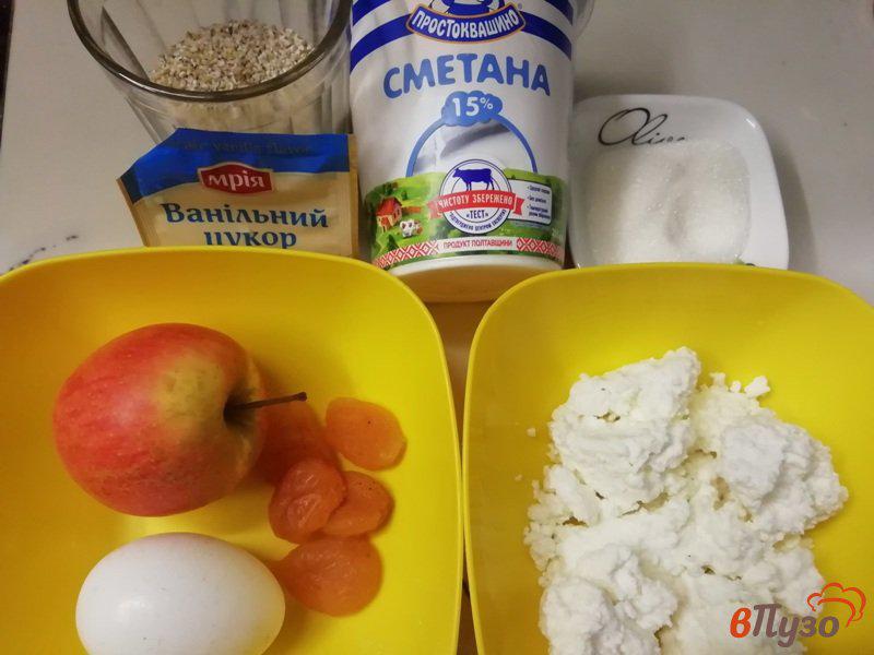 Фото приготовление рецепта: Ячневая каша, запечённая с творогом, яблоком и курагой шаг №1