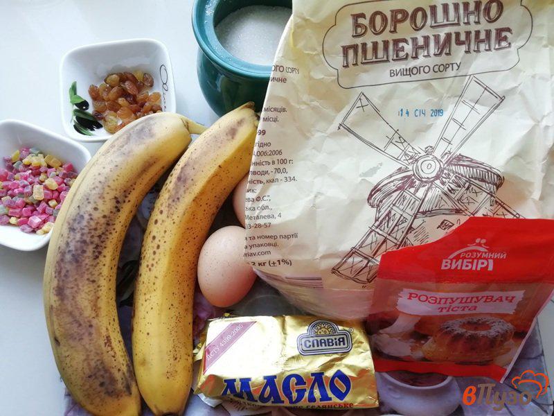 Фото приготовление рецепта: Банановый кулич с пастой «Баунти» шаг №1