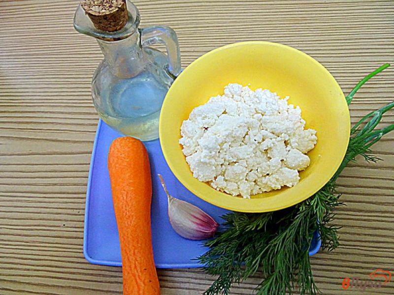 Фото приготовление рецепта: Салат с творогом и морковью шаг №1