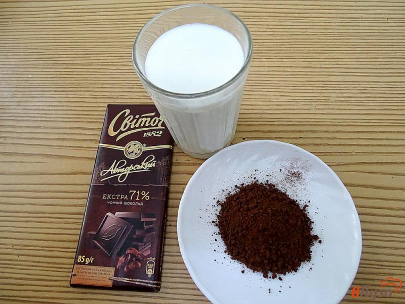 Фото приготовление рецепта: Шоколадно молочный коктейль шаг №1