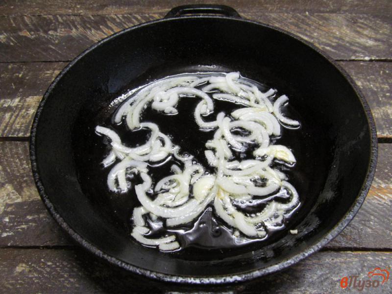 Фото приготовление рецепта: Салат с грибами и фасолью шаг №1