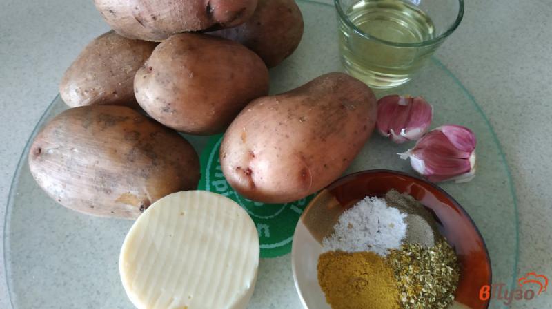 Фото приготовление рецепта: Картофель запеченный с сыром шаг №1