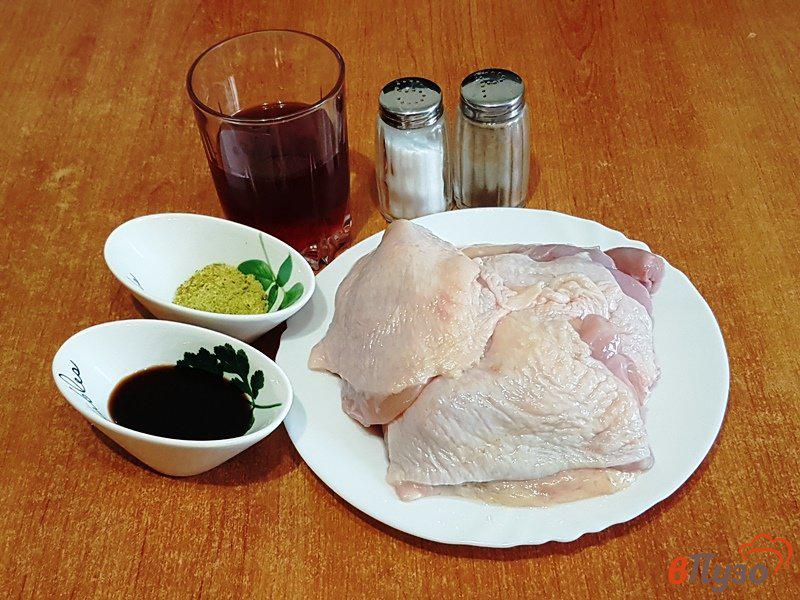 Фото приготовление рецепта: Куриные бедра в гранатовом соусе шаг №1
