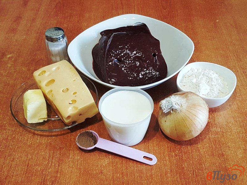 Фото приготовление рецепта: Печенка под соусом бешамель в мультиварке шаг №1