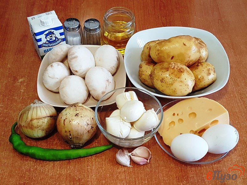 Фото приготовление рецепта: Запеканка с грибами и картофелем шаг №1