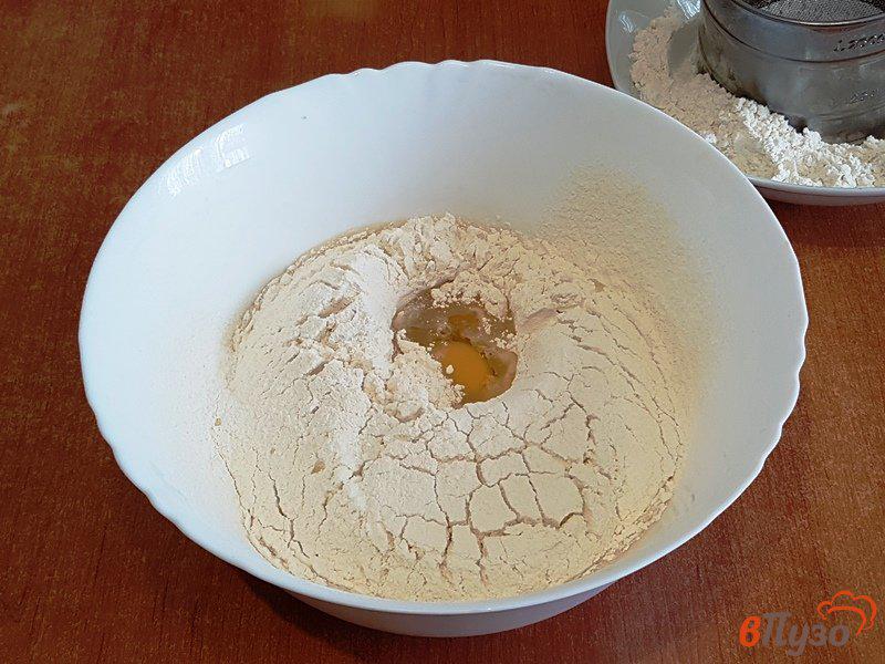 Фото приготовление рецепта: Пирожки с белой рыбой шаг №3